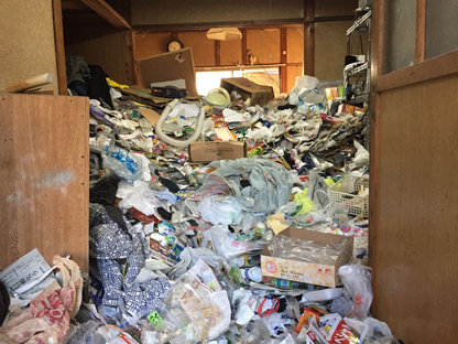 ごみ屋敷